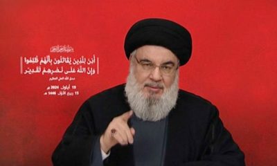 2024 09 19T140654Z 35886086 RC2Q3AARRFBW RTRMADP 5 ISRAEL PALESTINIANS HEZBOLLAH NASRALLAH 1 620x350.jpeg