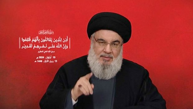 2024 09 19T140654Z 35886086 RC2Q3AARRFBW RTRMADP 5 ISRAEL PALESTINIANS HEZBOLLAH NASRALLAH 1 620x350.jpeg