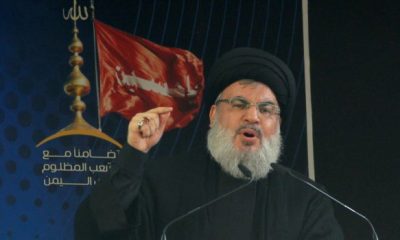 2024 09 28T113412Z 1594162738 RC2YES8CB75G RTRMADP 5 LEBANON HEZBOLLAH NASRALLAH 620x350.jpg