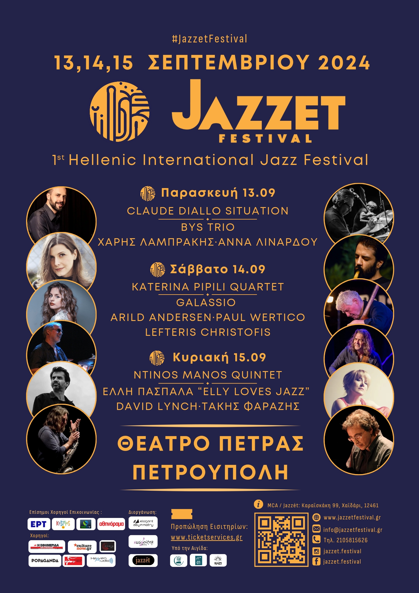 A3 FLYER JAZZET.jpg