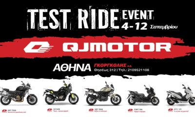 ATHENS PREMIUM TEST RIDE EVENT 2.jpg