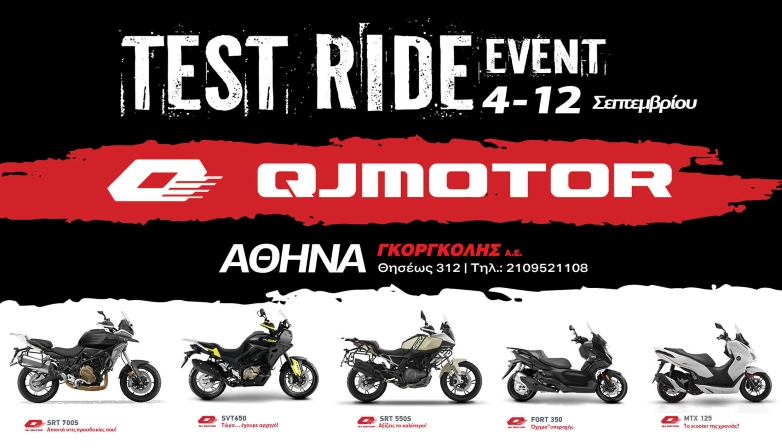 ATHENS PREMIUM TEST RIDE EVENT 2.jpg