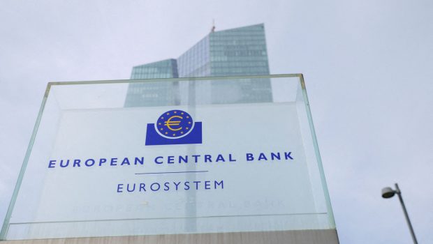 ECB 1 620x350.jpg