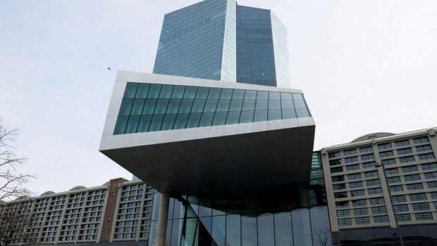 European Central Bank 1024x682 620x350.jpg