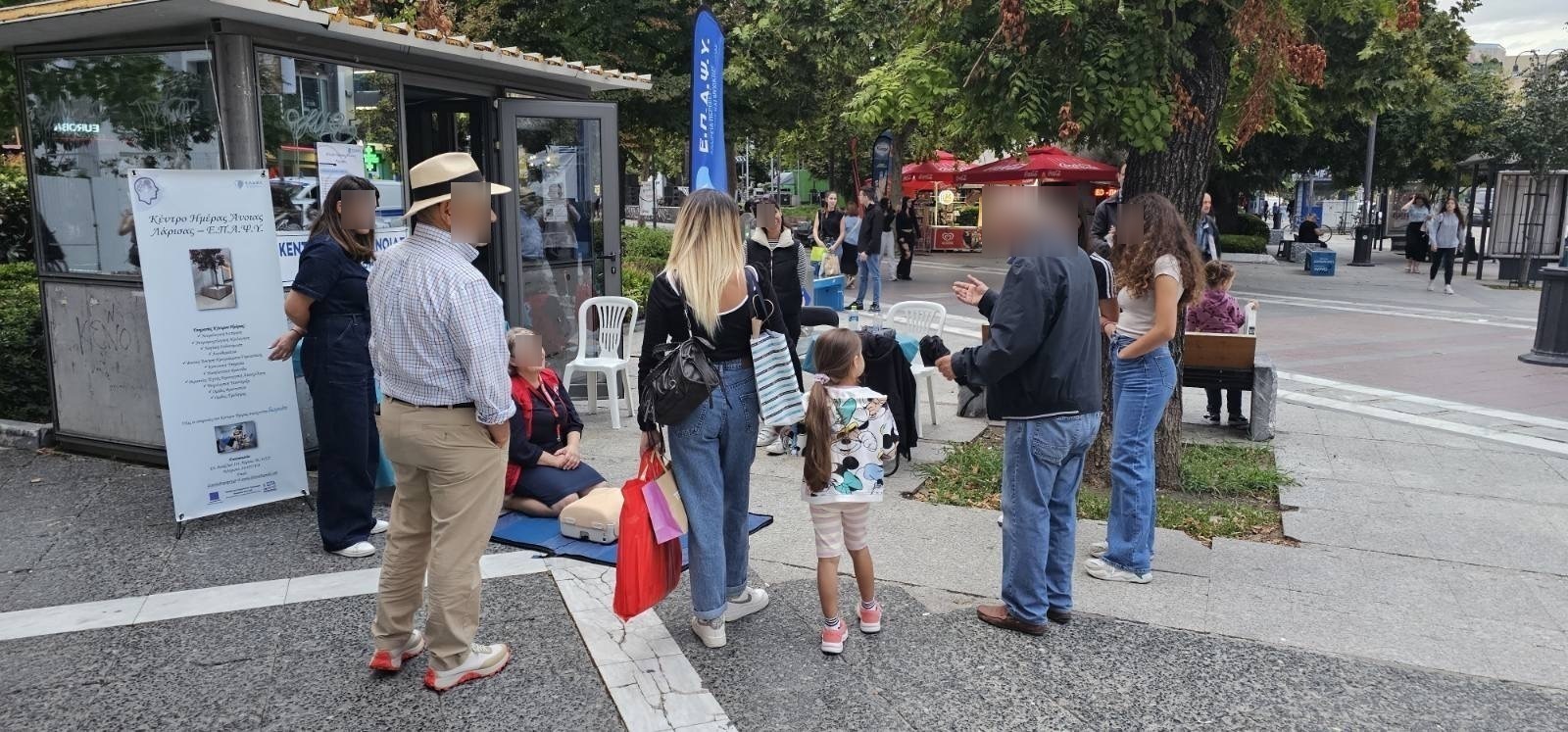 Με επιτυχία ολοκληρώθηκαν οι δράσεις του Κέντρου Ημέρας Άνοιας Λάρισας – ΕΠΑΨΥ για τον Παγκόσμιο μήνα Αλτσχάιμερ  