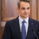 MITSOTAKIS 3 1 620x350.jpg