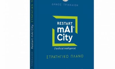 RESTART BOOK.jpg