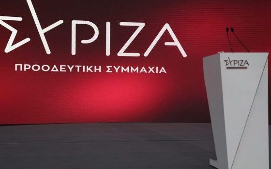 SYRIZA 3 600x350.jpg