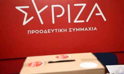 SYRIZA 5 1 620x350.jpg