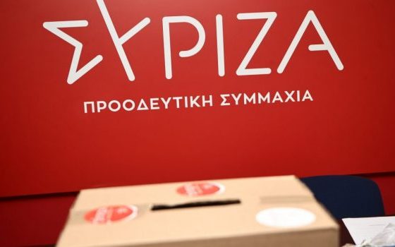 SYRIZA 5 1 620x350.jpg