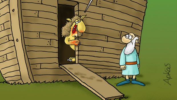 arkas 1 620x350.jpg