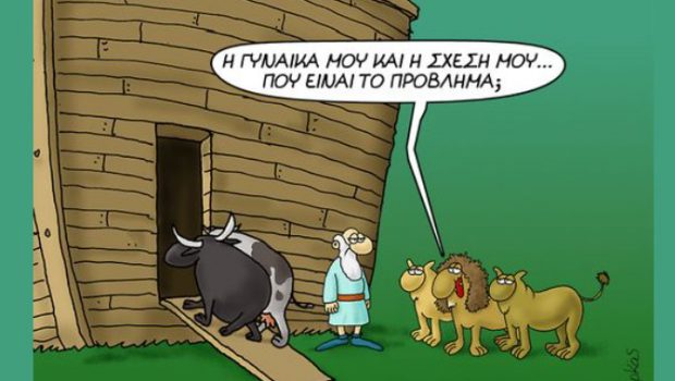 arkas 620x350.jpg