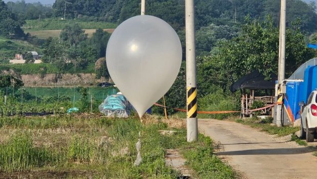 balloon korea 620x350.jpg