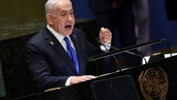 beniamin netanyahu 1 620x350.jpg