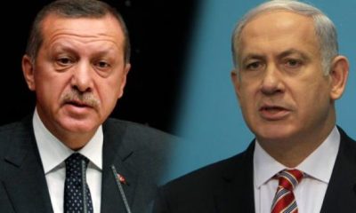 erdogannetanyahu 620x350.jpeg