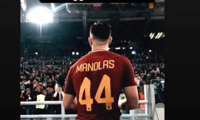 manolas screenshot.webp.webp.webp