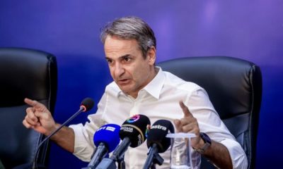 mitsotakis 1 620x350.jpg