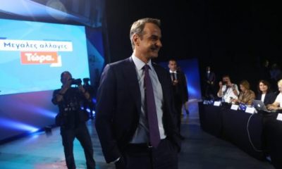 mitsotakis 11 620x350.jpg