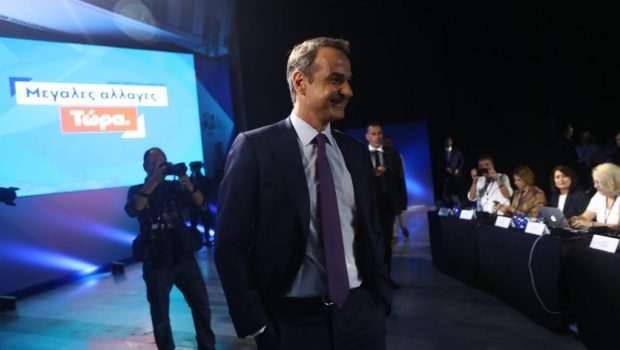 mitsotakis 11 620x350.jpg