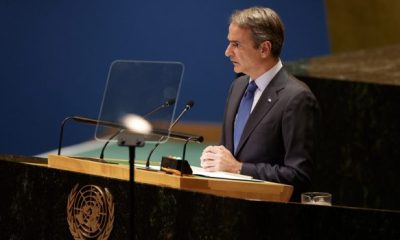 mitsotakis 5 620x350.jpg