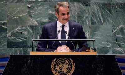 mitsotakis kiriakos 620x350.jpg