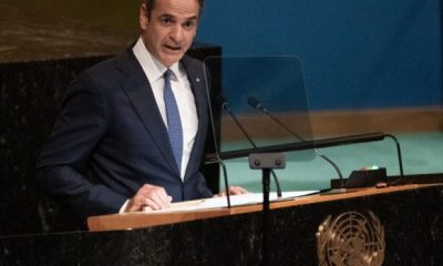 mitsotakis un 1024x750 620x350.jpg