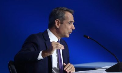 mitsotakis2 1 620x350.jpg