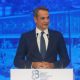 mois deth omilia mitsotakis 36 620x350.jpg