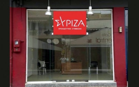 paravola syriza grafeia 620x350.jpg