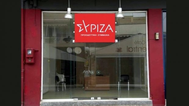 paravola syriza grafeia 620x350.jpg