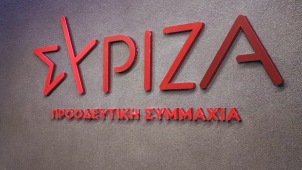 syriza 7 620x350.jpg