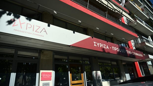 syriza 9 620x350.jpg