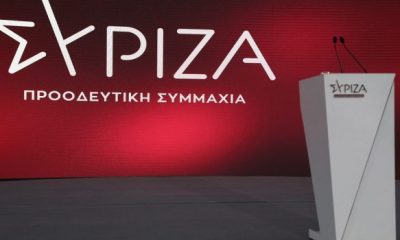 syriza2 1 1 620x350.jpg