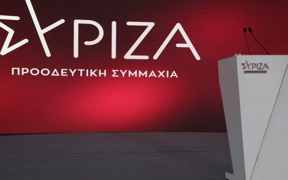 syriza2 1 1 620x350.jpg