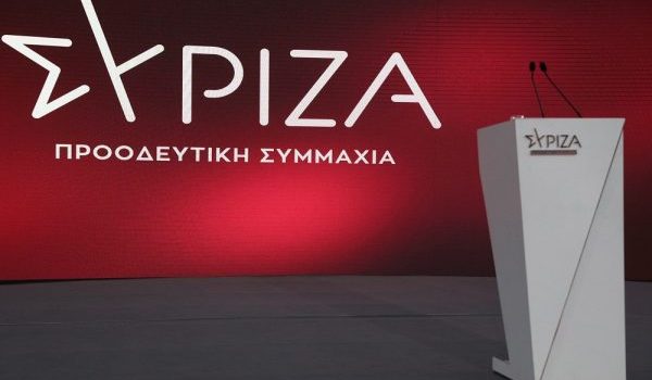 syriza2 1 600x400 1 600x350.jpg