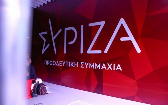 syriza22 620x350.jpg