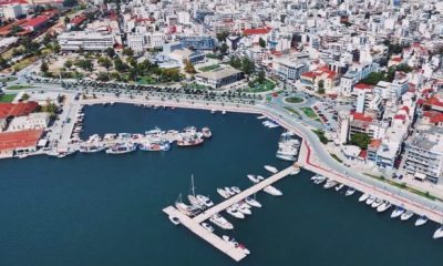 volos limani 1 620x350.jpg