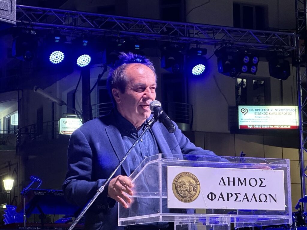 Πλήθος κόσμου στην 17η Γιορτή Χαλβά Φαρσάλων