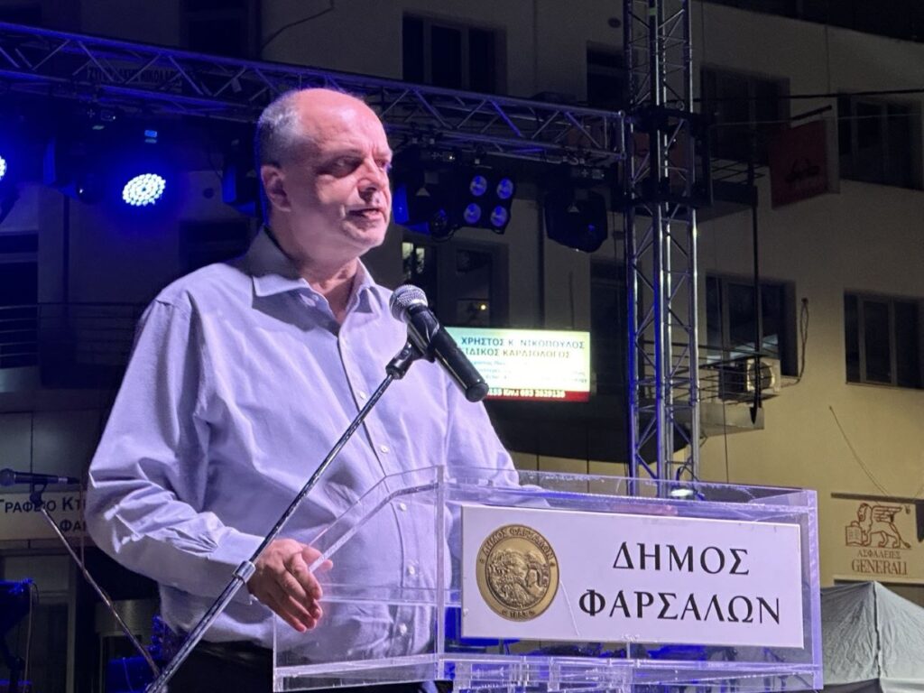 Πλήθος κόσμου στην 17η Γιορτή Χαλβά Φαρσάλων