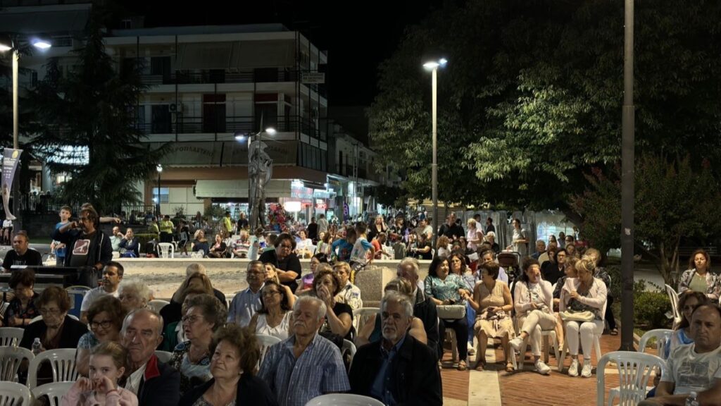 Πλήθος κόσμου στις εκδηλώσεις της πρώτης ημέρας της 17ης Γιορτής Χαλβά Φαρσάλων