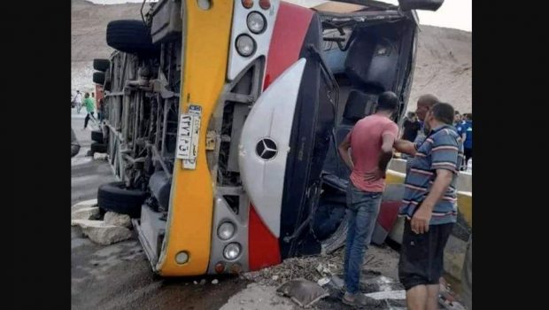 Egypt crash 620x350.jpg