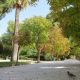 Kifissia Park 620x350.jpg