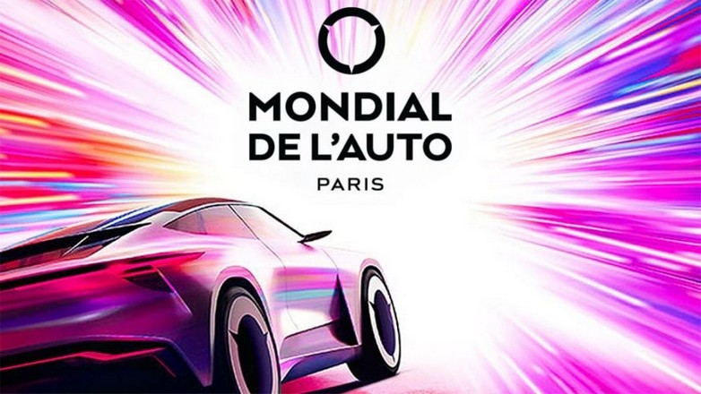 Paris Motor Show.jpg