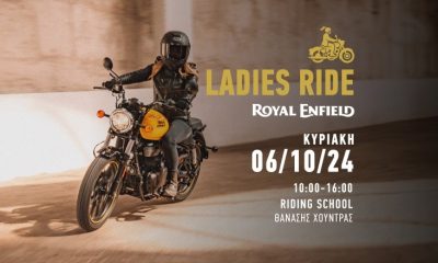 Royal Enfield Ladies Ride Main 782x440 1.jpg