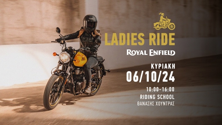 Royal Enfield Ladies Ride Main 782x440 1.jpg