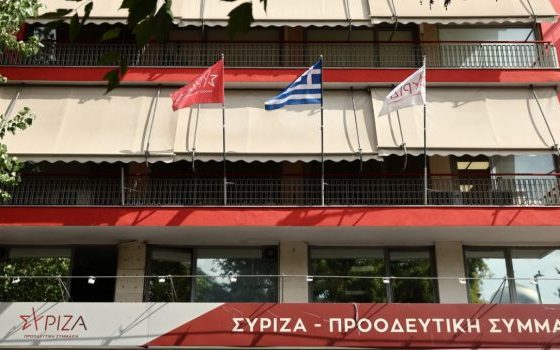 SYRIZA 2 620x350.jpg