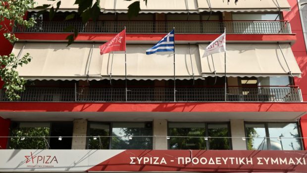 SYRIZA 2 620x350.jpg