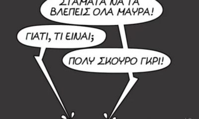 arkas 1 620x350.jpg