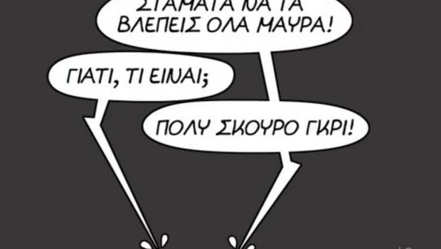 arkas 1 620x350.jpg