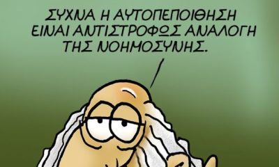 arkas 7 620x350.jpg